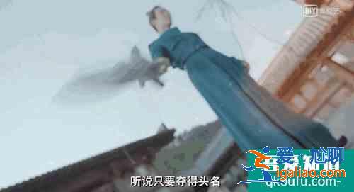 許凱吳佳怡三生三世再續緣，《天舞紀》中成歡喜冤家？