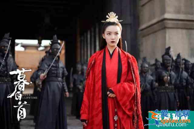 以懸疑打底，武俠劇《暮白首》的“吸睛”法則？