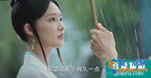 英氣女俠、滅茶斗士，《錦繡南歌》里的事業型女主李沁太颯了？