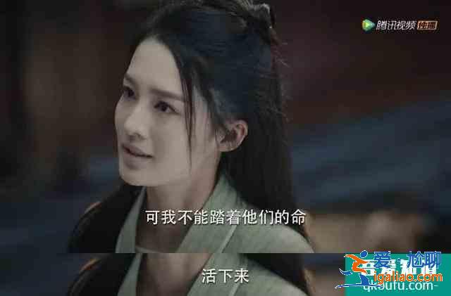 英氣女俠、滅茶斗士，《錦繡南歌》里的事業型女主李沁太颯了？