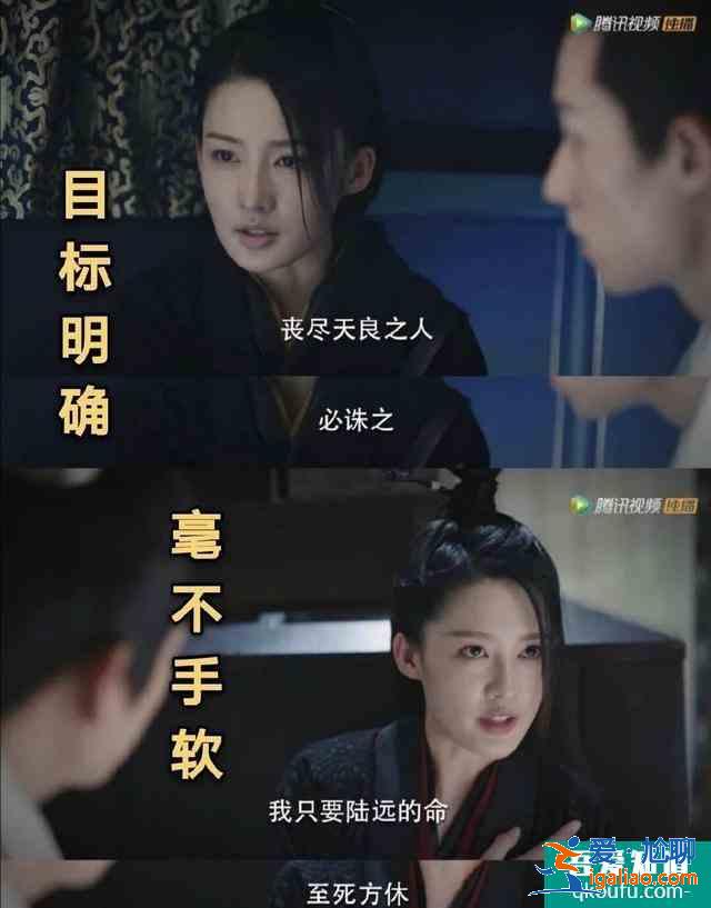 英氣女俠、滅茶斗士，《錦繡南歌》里的事業型女主李沁太颯了？