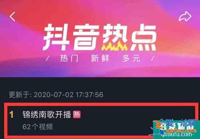 英氣女俠、滅茶斗士，《錦繡南歌》里的事業型女主李沁太颯了？