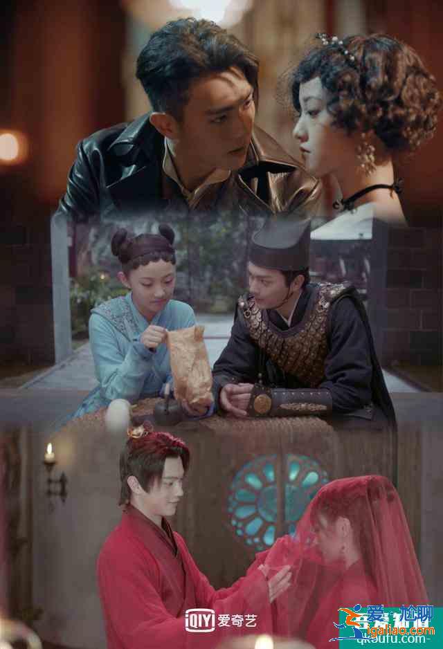 許凱吳佳怡三生三世再續緣，《天舞紀》中成歡喜冤家？