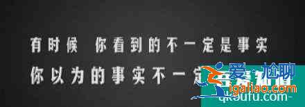 《暮白首》任嘉倫深陷“替身門”，敬業人設被群嘲，他得罪誰了？