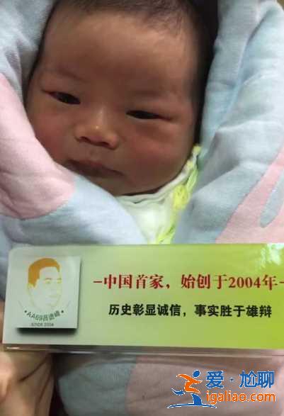 許昌優孕助孕步驟(供精自懷)? 許昌優孕助孕步驟(供精自懷)?