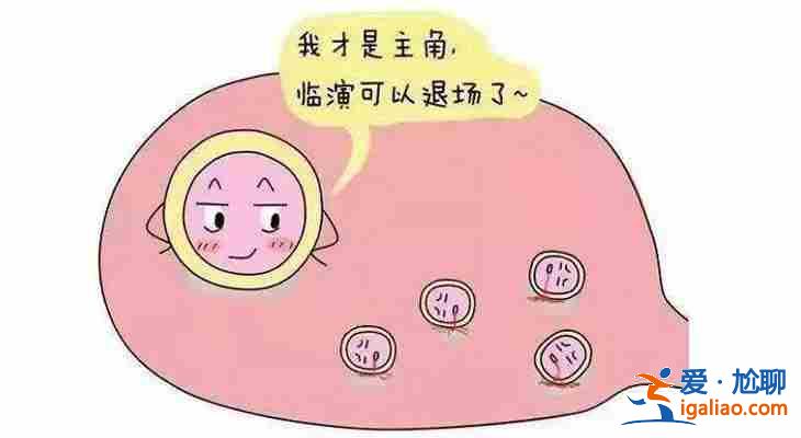 探索一下南昌代生懷孕公司（愛心助孕）？