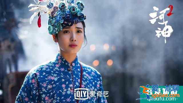 張銘恩王紫璇《河神2》小神婆造型華麗升級，搭檔金世佳新cp上線？