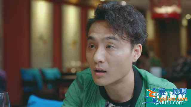 《愛我就別想太多》縱容薛瑛、想與可可離婚，李洪海“渣”起來了？