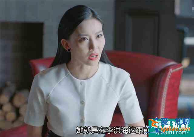 《愛我就別想太多》夏可可剛領證就被離婚，因為李洪海覺得被騙了？