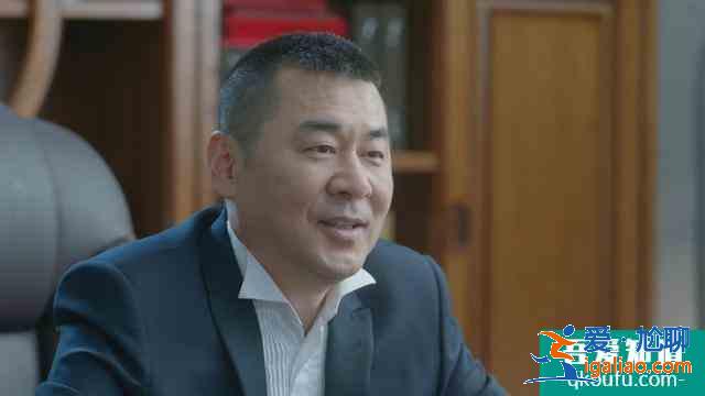 《愛我就別想太多》縱容薛瑛、想與可可離婚，李洪海“渣”起來了？