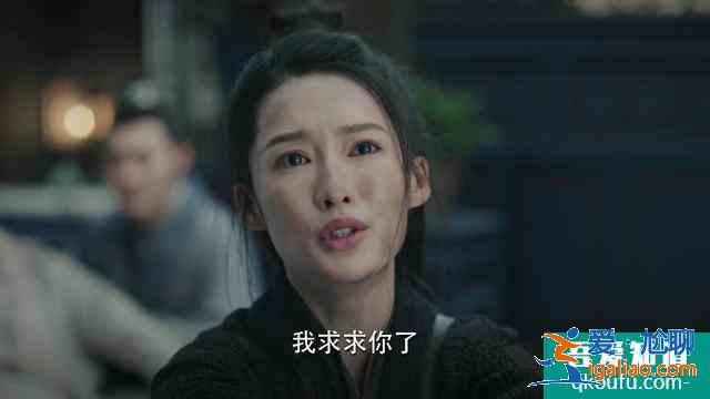 《錦繡南歌》“伉儷夫婦”新婚后離心，只因沈驪歌后背的胎記？