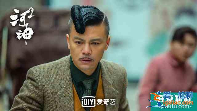 張銘恩王紫璇《河神2》小神婆造型華麗升級，搭檔金世佳新cp上線？