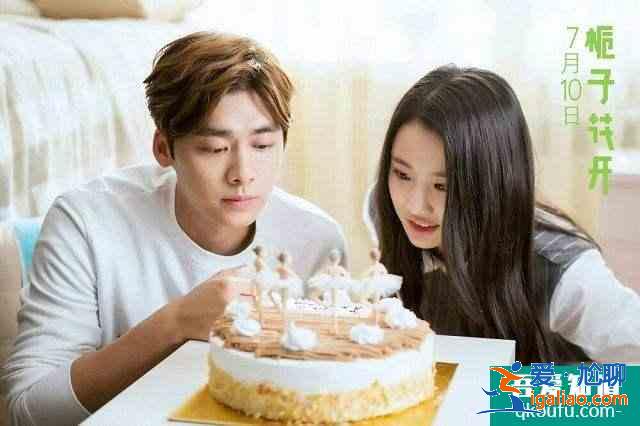 舞蹈專業(yè)畢業(yè)被張藝謀看中,轉(zhuǎn)型成演員《暮白首》任嘉倫都捧不動? 舞蹈專業(yè)畢業(yè)被張藝謀看中,轉(zhuǎn)型成演員《暮白首》任嘉倫都捧不動?