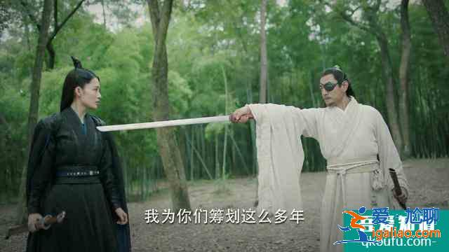 《錦繡南歌》“伉儷夫婦”新婚后離心，只因沈驪歌后背的胎記？