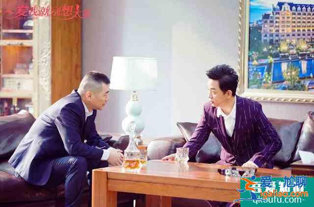 《愛我就別想太多》男主隱瞞身份尋真愛，卻在身份曝光后尋到真愛？