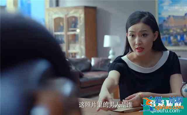 《愛我就別想太多》夏可可剛領證就被離婚，因為李洪海覺得被騙了？