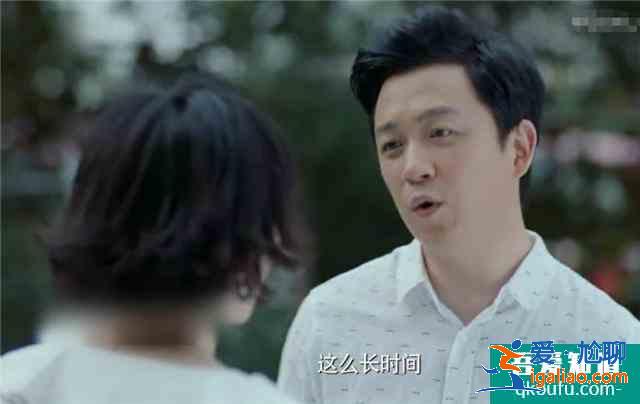 《愛我就別想太多》夏可可剛領證就被離婚，因為李洪海覺得被騙了？