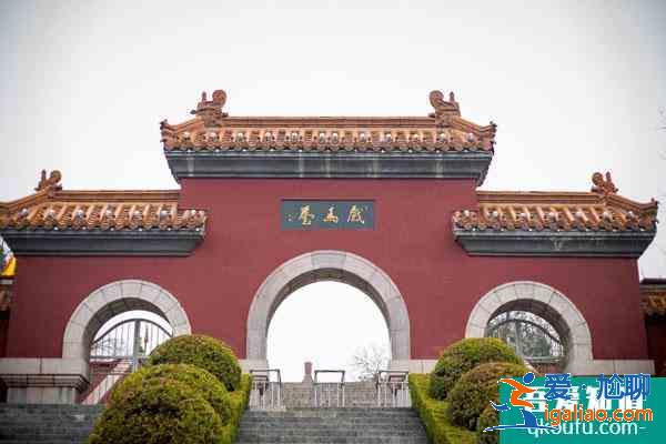 徐州戲馬臺景區免費開放日時間 附預約流程？