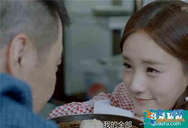《愛我就別想太多》夏可可剛領證就被離婚，因為李洪海覺得被騙了？