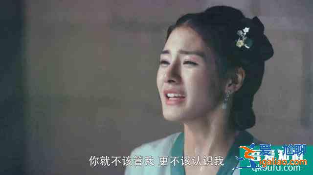 鳳歸四時歌：錦言愛上煜王，得知煜王真實身份后，徹底崩潰？