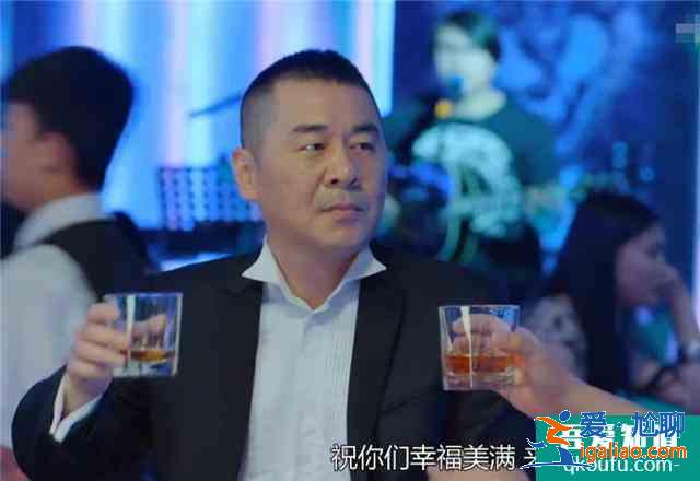 《愛我就別想太多》夏可可剛領證就被離婚，因為李洪海覺得被騙了？