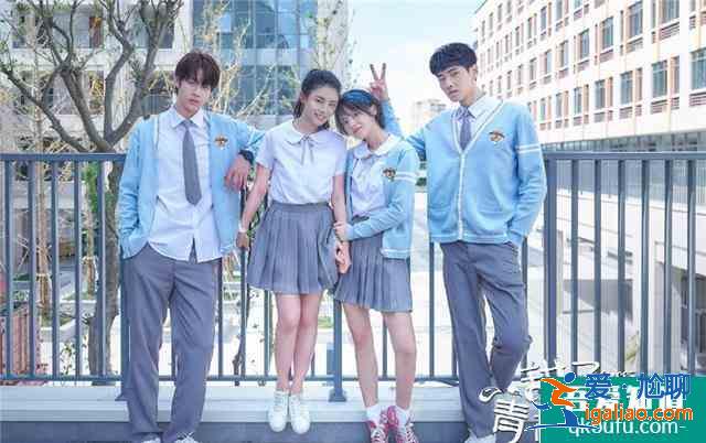 《鳳歸四時歌》火后!女主又一甜寵劇來襲,男二還是“藍思追”? 《鳳歸四時歌》火后!女主又一甜寵劇來襲,男二還是“藍思追”?