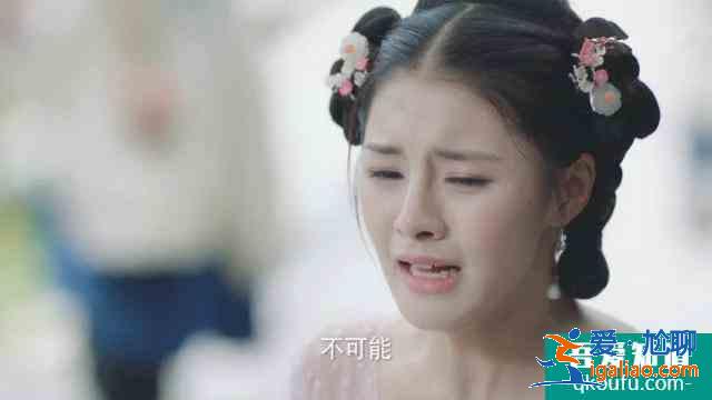 鳳歸四時歌：錦言愛上煜王，得知煜王真實身份后，徹底崩潰？