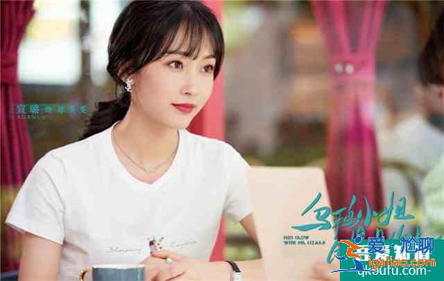 《暮白首》正熱播，任嘉倫又來(lái)一部甜寵劇，女主還是“初戀女神”？