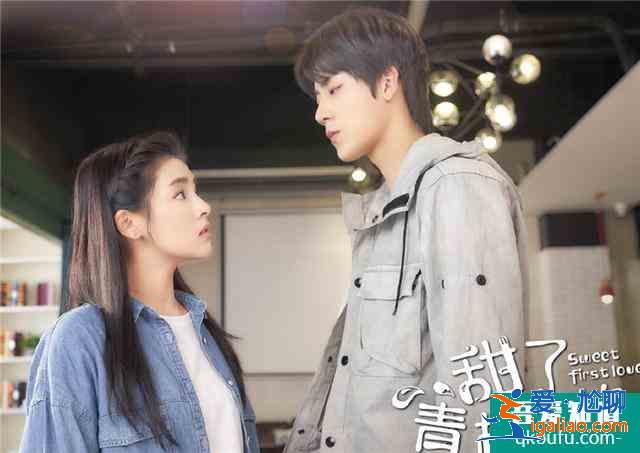 《鳳歸四時歌》火后!女主又一甜寵劇來襲,男二還是“藍思追”? 《鳳歸四時歌》火后!女主又一甜寵劇來襲,男二還是“藍思追”?