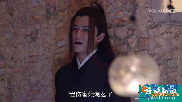 《暮白首》那嵐岳死里逃生,劇情燒腦套路太深,黑蓮花上線? 《暮白首》那嵐岳死里逃生,劇情燒腦套路太深,黑蓮花上線?