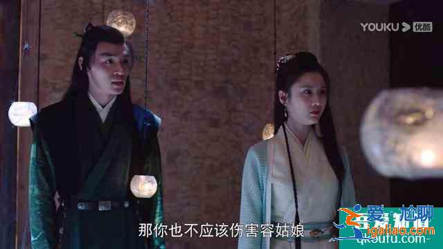 《暮白首》那嵐岳死里逃生,劇情燒腦套路太深,黑蓮花上線? 《暮白首》那嵐岳死里逃生,劇情燒腦套路太深,黑蓮花上線?