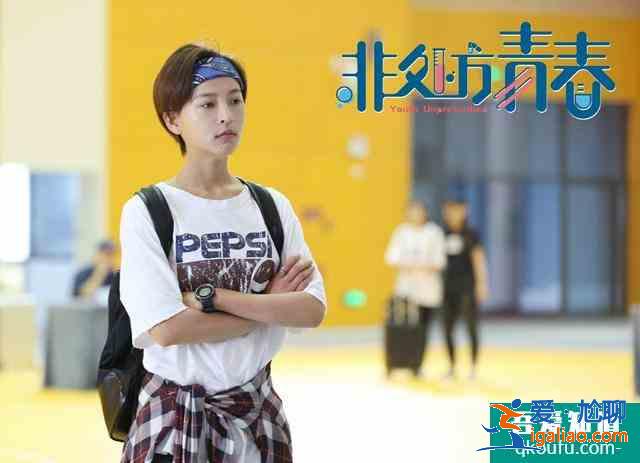 一部不一樣的青春校園爆笑甜寵劇,怪力少女愛上高能冰山醫學霸? 一部不一樣的青春校園爆笑甜寵劇,怪力少女愛上高能冰山醫學霸?