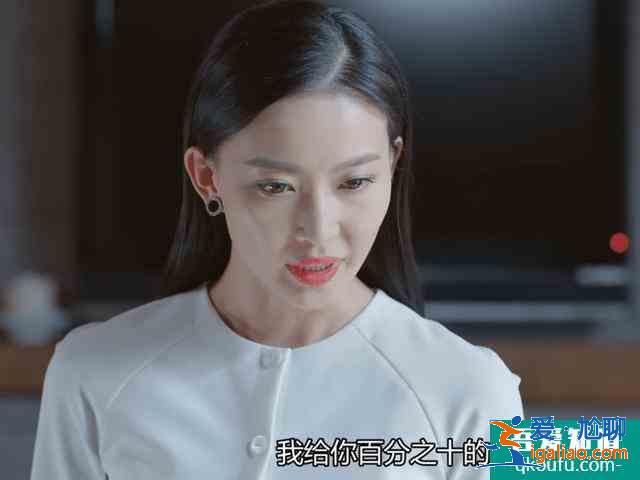 《愛我就別想太多》李洪海遲遲找不到真愛，老畢才是罪魁禍首？