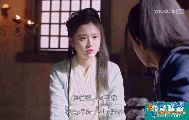 《暮白首》那嵐岳死里逃生,劇情燒腦套路太深,黑蓮花上線? 《暮白首》那嵐岳死里逃生,劇情燒腦套路太深,黑蓮花上線?