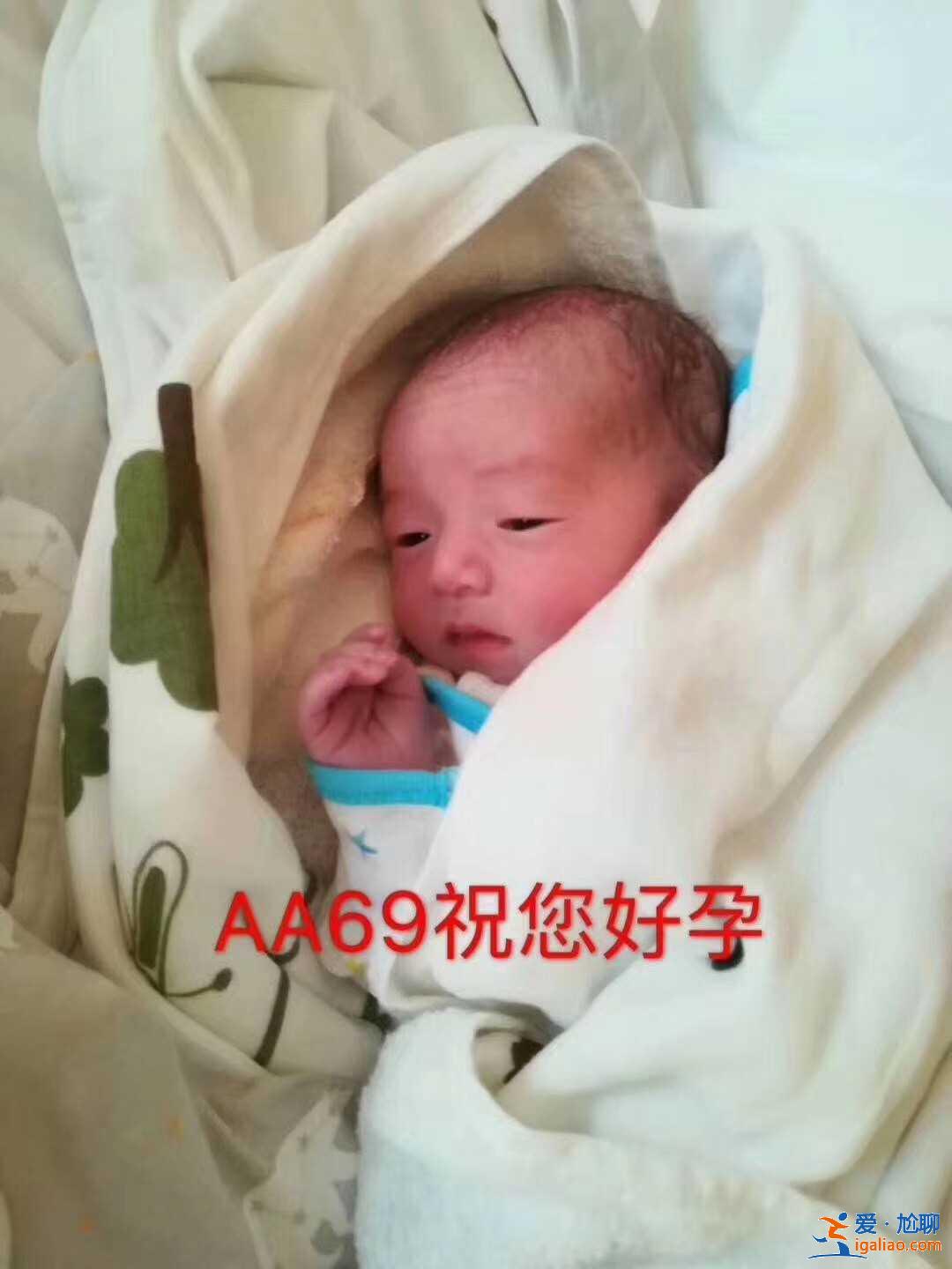 珠海代生男孩子，幫助一下！？