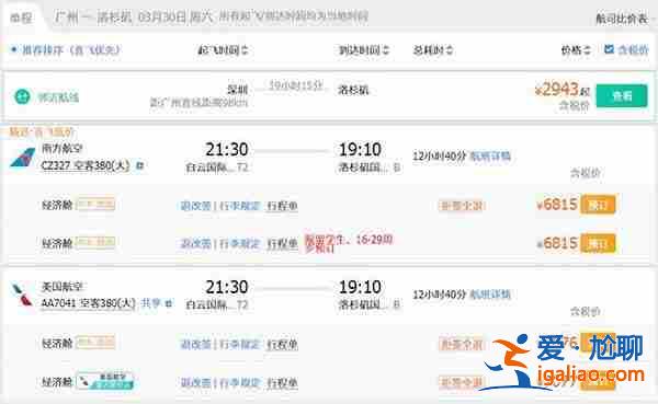 貴陽助孕公司_全方位一站式助孕平臺？