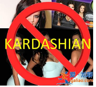 《封鎖卡戴珊家族程式》可以自己輸入想屏蔽的名字嗎？