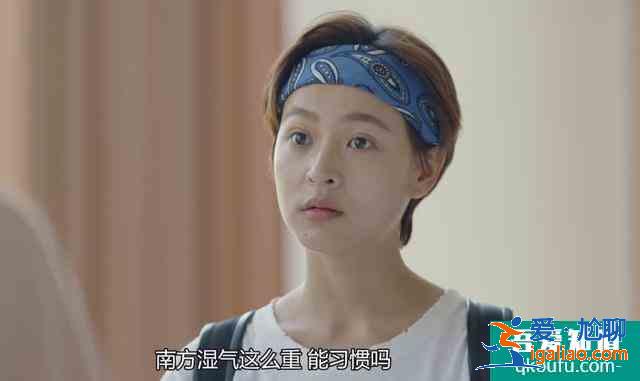 這部青春劇都是新面孔，大學(xué)生活被指不真實(shí)，應(yīng)景搞笑還有回憶？