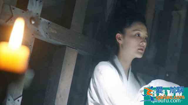 錦繡南歌：彭城王為驪歌畫眉，驪歌樂得合不攏嘴，王妃臉氣綠？