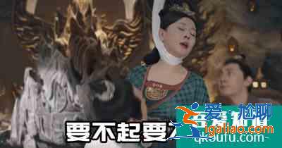 颯爽女俠、直球追愛……《錦繡南歌》里這些女性角色一個比一個有意？
