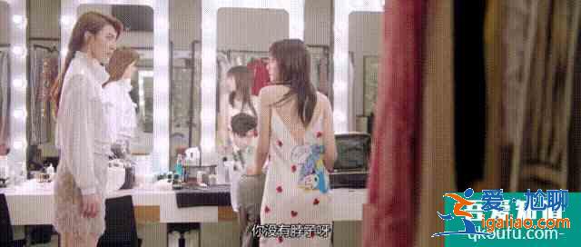 《99分女朋友》：摳門總裁遇見“百變”女友，國產愛情劇翻身了？