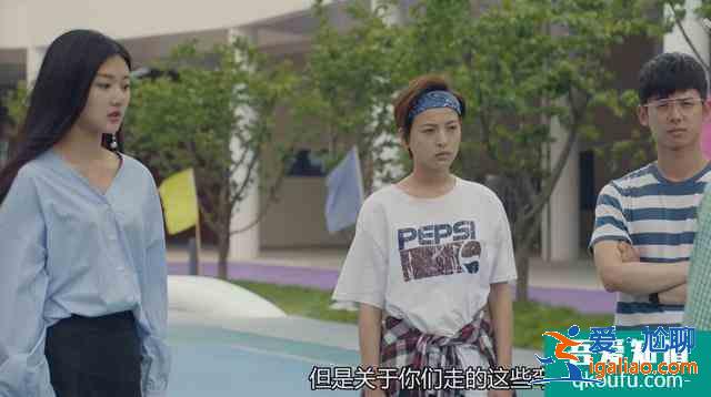這部青春劇都是新面孔，大學(xué)生活被指不真實(shí)，應(yīng)景搞笑還有回憶？