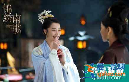 颯爽女俠、直球追愛……《錦繡南歌》里這些女性角色一個比一個有意？