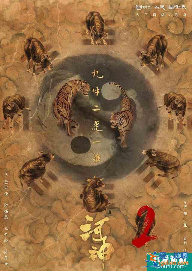 《河神2》回歸，天津又要上熱搜了，這幾個(gè)地方將成熱門打卡地？