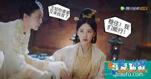 颯爽女俠、直球追愛……《錦繡南歌》里這些女性角色一個比一個有意？