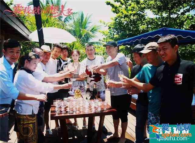 愛我就別想太多：夏可可要李洪海一千萬離婚，婚姻里拜金主義？