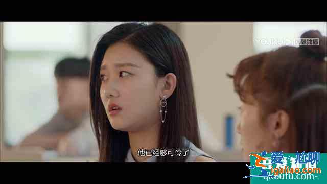 《非處方青春》袁雨萱顏值吸睛，上演校園萬人迷女神！卻苦戀男主？