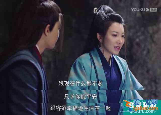 《暮白首》容夙為愛服毒，容婳與父反目，倆姐妹終究留不住？