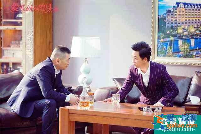《愛(ài)我就別想太多》：史上最作男主李洪海認(rèn)定可可拜金開啟虐妻路？