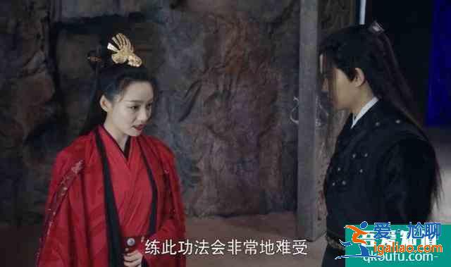 《暮白首》劫后余生，阿岳與容婳終相見？